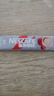 雀巢（Nestle）【樊振东同款】咖啡粉2合1无蔗糖*尝鲜装速溶冲调饮品7条77g 实拍图