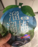 溜溜梅60g休闲装乌梅西梅杨梅梅子孕妇儿童休闲健康解馋零食 60g雪梅 实拍图