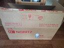 能率（NORITZ）【慧心·静界】16升燃气热水器 天然气  一级静音 精控恒温 银离子抑菌 小尺寸大水量16EQ42FEX  实拍图
