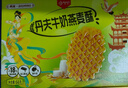 丹夫牛奶燕麦酥薄脆硬华夫饼66g/盒健康早餐下午茶休闲点心小零食 实拍图