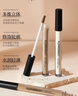佰萃莱液体高光修容液遮瑕膏提亮笔哑光修颜棒遮斑黑眼圈鼻影阴影侧影笔 实拍图