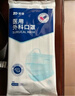 振德一次性医用外科口罩成人儿童立体三层防粉尘鼻炎甲醛 蓝色300只 实拍图