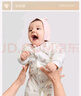 巴拉巴拉童装连体衣新生儿2025新款冬装爬服加厚男女婴童衣服208425133202 实拍图