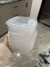冰箱冻肉分格盒子冷冻收纳盒保鲜盒厨房食物收纳分装盒 6个装【650ml】 实拍图