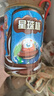 星球杯甜甜乐星球杯夹心饼干桶装儿童零食品大礼包下午茶零食分享 星球杯300g/桶【15gX20杯】 实拍图