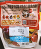 卡乐比（Calbee）即食燕麦片 原味水果麦片600g 日本进口非油炸 营养代餐早餐零食 实拍图