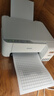 爱普生（EPSON）墨仓式 L3251彩色打印机 微信打印/无线连接 家用打印优选 AI学习打印机（打印、复印、扫描） 实拍图