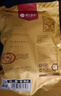 楼兰蜜语特级灰枣500g*2 新疆红枣 灰枣蜜饯果干零食煲汤煮粥 实拍图