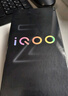 vivo iQOO Z10 Turbo Pro 12GB+256GB 星穹黑 第四代骁龙8s 120W超快闪充 电竞手机 国家补贴 实拍图