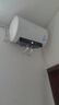 美的（Midea）阻垢免清洗电热水器80升家用3300W变频速热镁棒免更换以旧换新国家补贴20%热水器F8033-JE7Pro(HE) 实拍图