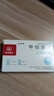 【5盒装】[华北制药] 甲钴胺片0.5mg*20片/盒 实拍图