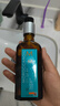摩洛哥油经典护发精油100ml防毛躁柔顺滋养进口保湿不油腻修护 节日礼物 实拍图