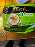 统一汤达人方便面袋装日式豚骨五合一速食夜宵泡面加班熬夜方便面整箱 【5包】日式豚骨125g*5包 实拍图