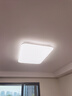 Yeelight易来led全光谱吸顶灯客厅卧室接入米家APP灯具灵犀3.0【包安装】 实拍图