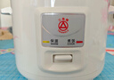 三角牌（Triangle）电饭煲家用迷你电饭锅1.5L煮饭锅学生宿舍电煮锅1人用 TG-Z15X18J 实拍图