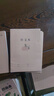 得力小学生16k作业本3-6年级7-9年级初中生用16开牛皮纸封面笔记本本子加厚大号缝线本高中学科练习本 5本装 数学本 实拍图