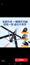 智国者【热销400W】自拍杆手机支架便携式旅游神器360度旋转落地三脚架防抖轴云台跟拍摄直播多功能一体 实拍图