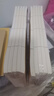 梦瑾 1000张分区草稿纸小学生用草稿本数学演草本验算考研专用高中初中大学生笔记本本子错题白纸 分区草稿纸 10本【每本200页】 实拍图