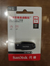 闪迪（SanDisk）64GB USB3.2 U盘 CZ550黑色 读速100MB/s 安全加密 数据恢复 学习办公电脑车载 高速大容量优盘 实拍图