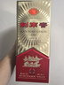 剑南春 经典版水晶剑 52度 500ml 单瓶装 浓香型白酒 佛光剑 实拍图