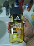 阿迪达斯 （adidas）男士沐浴露洗发水洗面奶三效合一 游泳去氯 持久留香清凉止痒套装 实拍图