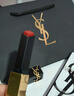 圣罗兰（YSL）全新小金条口红1936 哑光持久唇膏生日礼物送女友圣诞节礼物 实拍图