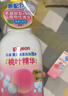 贝亲（Pigeon）洗发水沐浴露 含桃叶精华 婴儿洗发沐浴二合一 500ml IA209 实拍图