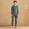 金利来秋衣秋裤男套装桑蚕丝轻暖柔软抗起球保暖内衣男修身打底衫 实拍图