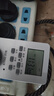 国际电工 电子定时插座定时器定时开关24小时分段转换插座循环自动断电开关智能插座 防雷款|定时开关|10A 实拍图