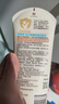 艾惟诺（Aveeno）艾维诺婴儿润肤乳儿童宝宝面霜滋润保湿防干痒身体乳护手霜227g*2 实拍图