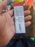 同仁堂阿胶速溶粉3g单条试用装 实拍图