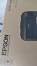 爱普生（EPSON）墨仓式L1258 A4彩色无线单功能家用打印机（微信/远程打印/AI学习打印机） 实拍图