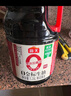 海天 0金标生抽1.28L*2+燕庄头道芝麻油100ml 实拍图