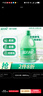 蓝月亮 机洗手洗亮白套装 薰衣草香 2kg*1瓶+1kg*3袋+500g*2瓶+1kg*1瓶  实拍图