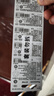 松下（Panasonic）CR1632进口纽扣电池电子3V适用汽车钥匙遥控器CR1632 五粒 实拍图