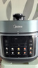 美的（Midea）浓香电压力锅健康0涂层钢胆高压锅5L双胆家用智能预约触控煲汤炖肉煮饭饭煲MY-C552N自动排气4-6人 实拍图
