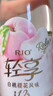 锐澳（RIO）鸡尾酒 预调酒 低度果酒轻享12度300ml*1瓶 女士伴手礼订婚甜酒 实拍图