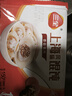 三全中式早餐半成品点心包子馄饨手抓饼速冻家庭早晚餐夜宵 上海风味三鲜馄饨150g12只 实拍图