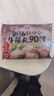 利园潮汕正宗手打牛肉丸火锅丸子牛筋丸火锅丸料烧烤麻辣烫关东煮丸子 潮汕牛筋丸 250g 实拍图