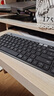 罗技（Logitech）时尚系列 K580 键盘 蓝牙键盘 办公键盘 无线键盘 便携超薄键盘 笔记本键盘 平板键盘 星空灰 实拍图