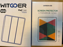 WITGOER【1:1顶配】iPad mini4/5保护套7.9英寸2019款全包防摔2015平板电脑保护壳适用苹果 实拍图