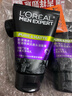 欧莱雅男士抗黑头洁面乳100ml*2套装控油祛痘去角质洗面奶护肤品礼物 实拍图