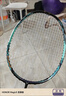 威克多（VICTOR）胜利专业羽毛球拍明星同款全碳素速度进攻单拍极音速ARS-HS PLUS ARS神速90KM灰松石绿4U 实拍图