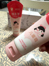 郁美净儿童面霜110g*2软管便携补水保湿宝宝冬季面霜青少年滋润鲜奶霜 实拍图