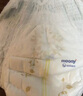 MOONY尤妮佳慕怡皇家佑肌拉拉裤L32(9-14kg)透气小风窗特惠装 实拍图