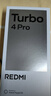小米（MI）REDMI Turbo 4 Pro 第四代骁龙8s 7550mAh长续航 12GB+256GB 绿色 小米红米5G手机 实拍图