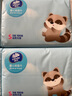 维达（Vinda）婴儿抽纸 3层100抽*24包S码 家庭装抽纸 婴儿可用 新旧随机 整箱 实拍图