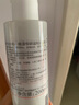 雅漾（Avene）专研温和洁面乳200ML 深层清洁 温和保湿洗面奶男女敏肌11.11礼物 实拍图
