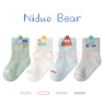 尼多熊婴儿袜子四季透气舒适男童棉袜宝宝儿童袜子松口透气棉袜4双装 实拍图