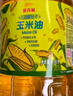 金龙鱼 食用油 非转基因 物理压榨玉米油6.18L（蕴含植物甾醇） 实拍图